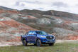 Revisión de la recogida del cuadro Changan Hunter foto 1