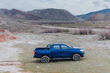 Revisión de la recogida del cuadro Changan Hunter foto 2