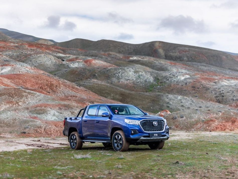 Revisión de la recogida del cuadro Changan Hunter