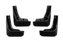 Toyota bZ4X 2022- Oferta Guardabarros Premium (4 uds) (trasero derecho agrietado) foto 1