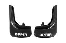 Peugeot Bipper 2008-2017 Guardabarros a Medida EuroCap Traseros foto 1
