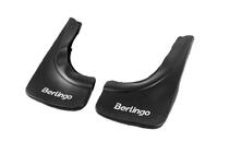 Citroen Berlingo 2008-2018 Guardabarros a Medida EuroCap Delanteros foto 2