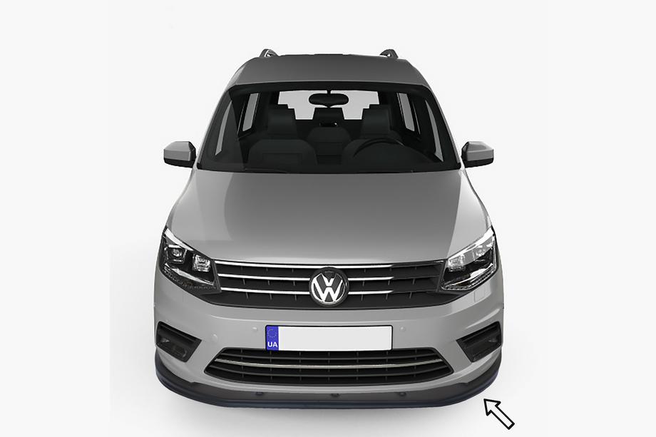 Volkswagen Caddy 2015-2020 Labio delantero ESA (negro) Image