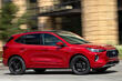 Revisión del crossover Ford Escape: lavado de cara 2023 foto 2