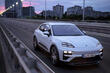 Revisión del Porsche Macan Electric 2024: una nueva generación de crossover foto 3