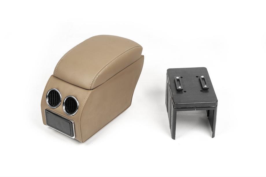 Outlet Reposabrazos Universal con Ventilación (beige) Image