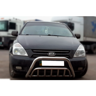 Defensa Delantera WT002 (2006-2013, Acero Inoxidable) Kia Carnival 2002-2013 foto 1