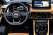 Revisión del Nissan X-Trail de cuarta generación. foto 5