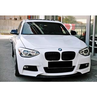 Splitter delantero DPT V-3 (Para M Performance Style, Negro Brillante) foto 3