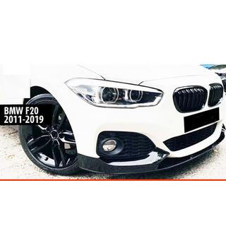 Splitter delantero DPT V-2 (para M Performance, negro brillo, 4 pzs)