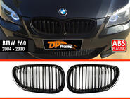 BMW 5 Series E60/E61 2003-2010 Riñones M-Look (Negro Brillante) foto 2
