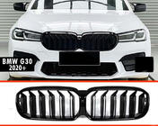 BMW Serie 5 G30/G31 2017–2023 Parrilla riñones M-Look (2021-2023, negro brillo) foto 3