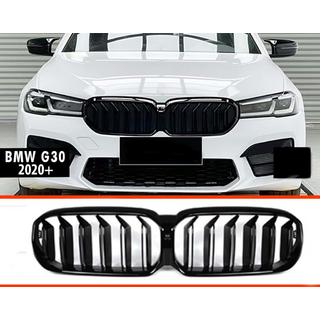 Parrilla riñones M-Look (2021-2023, negro brillo) BMW Serie 5 G30/G31 2017–2023 foto 3
