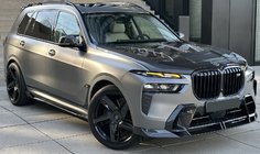 BMW X7 G07 2019- Kit de carrocería LRT Carbon (para M-Sport 2023-) foto 6