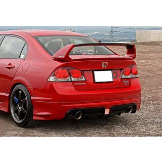 Difusor Trasero DPT V-3 (Imprimado para Pintar) Honda Civic Sedan VIII 2006-2011 foto 1