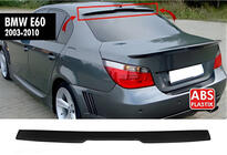 BMW 5 Series E60/E61 2003-2010 Alerón Trasero DPT V-3 (Negro Brillante) foto 1