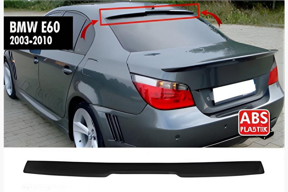 BMW 5 Series E60/E61 2003-2010 Alerón Trasero DPT V-3 (Negro Brillante) Image