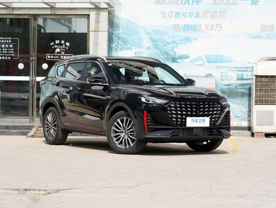 Jetour X70 Plus: revisión detallada