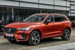 Revisión del Volvo XC60 de segunda generación foto 1