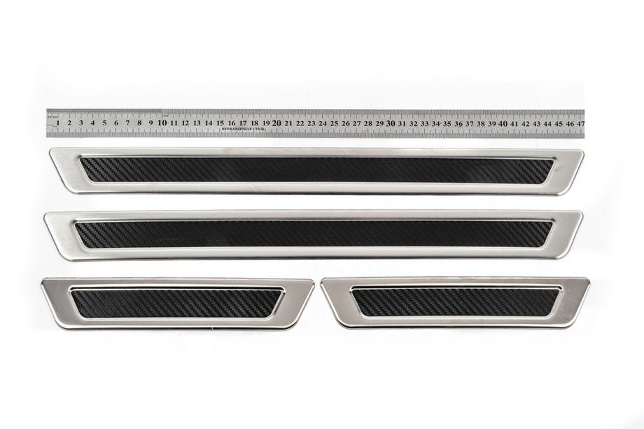 Protectores de umbral universales Carbono (4 uds, acero inoxidable) Image