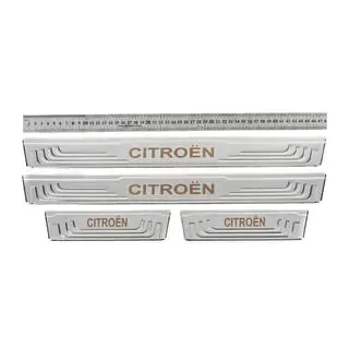 Protectores universales de umbral Citroen V-2 (4 uds, acero inoxidable) foto 1