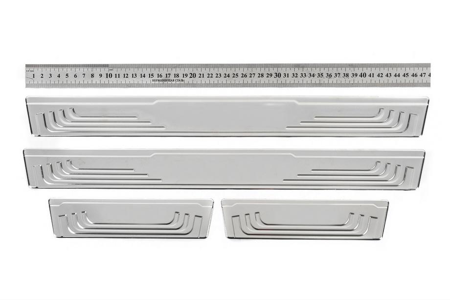 Toyota Protectores de umbral universales Toyota V-2 (4 uds, acero inoxidable) Image