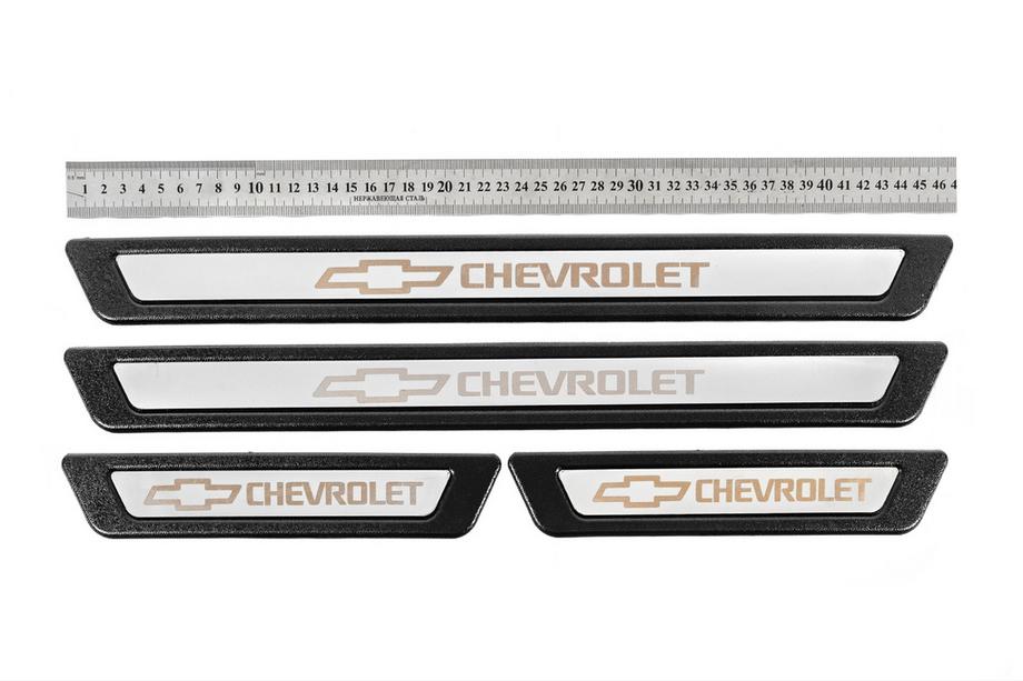 Chevrolet Protectores universales de umbral Chevrolet V-3 (4 uds, acero inoxidable) Image
