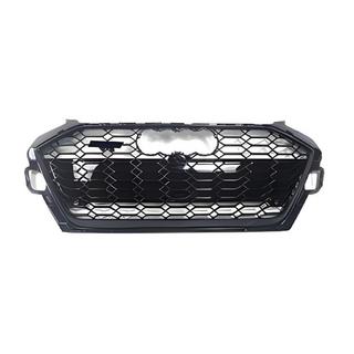 Parrilla delantera estilo RS (2019-2024, negra)