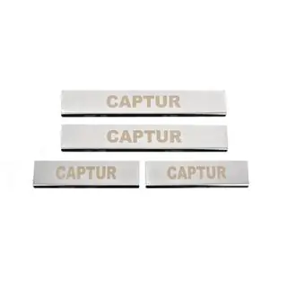 Protector de umbral Carmos (4 uds, acero inoxidable)
