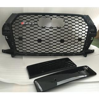 Parrilla delantera RSQ-Style (2015-2019, negra)