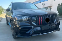 Mercedes GLS X167 2019- Kit de carrocería GLS900 BRB Negro ABS (para GLS63) foto 1