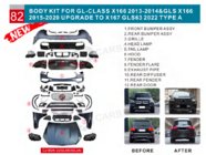 Mercedes GL/GLS class X166 2012-2019 Kit de conversion facelift de X166 a GLS63 X167 (Type-A) foto 1