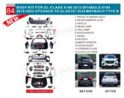Mercedes GL/GLS class X166 2012-2019 Kit de conversion facelift de X166 a GLS X167 Maybach (Type-B) foto 7