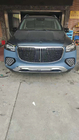 Mercedes GL/GLS class X166 2012-2019 Kit de conversion facelift de X166 a GLS X167 Maybach (Type-B) foto 4