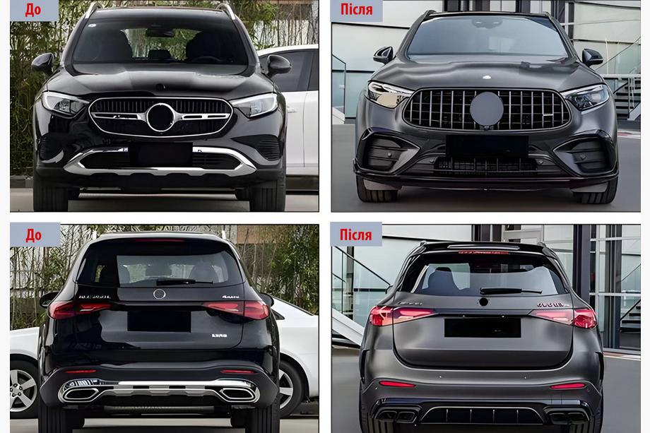 Mercedes GLC X254 2022- Kit de carrocería GLC63 AMG Image