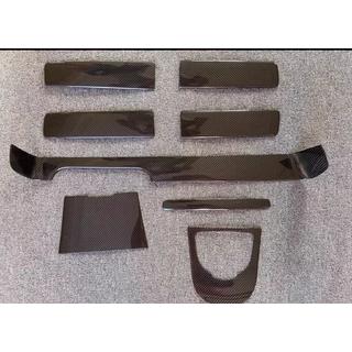Juego de Inserciones de Carbono foto 2