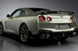 El Nissan GT-R 2023 actualizado: una revisión del cupé deportivo foto 2