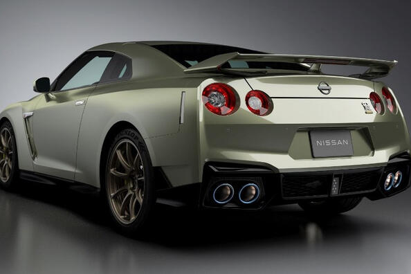 El Nissan GT-R 2023 actualizado: una revisión del cupé deportivo Foto 2