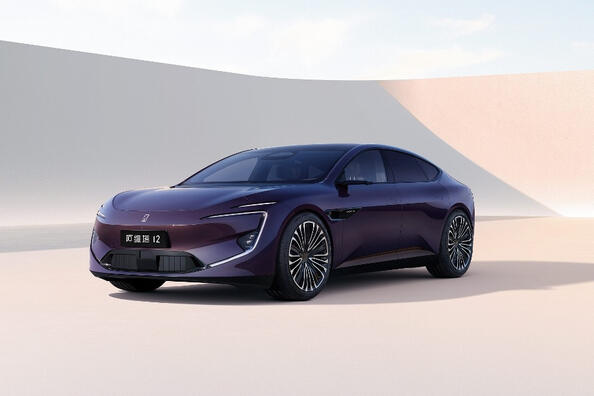 Avatr 12: análisis de un coche eléctrico moderno