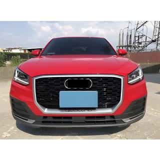 Parrilla Delantera RSQ-Style (2016-2024, Negro con Cromo) foto 2