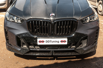 BMW X5 G05 2019–2026 Faros Delanteros Laser (para 2023+) foto 2