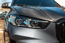 BMW X5 G05 2019–2026 Faros Delanteros Laser (para 2023+) foto 6