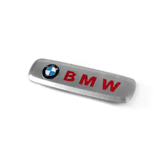Emblema de aluminio para alfombrillas (1 ud)