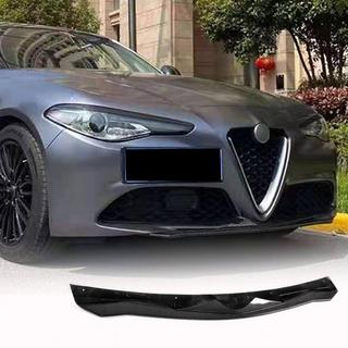 Extensión de parachoques delantero Lip V2 (para Base, Carbono) Alfa Romeo Giulia 2016-2022 foto 1
