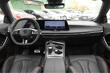 Análisis del MG 7: un liftback moderno con énfasis en el estilo y la tecnología foto 5