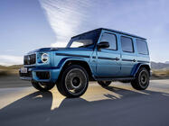 Mercedes G class W465 2025- Kit de Carrocería Completo AMG G63 foto 8