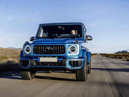 Mercedes G class W465 2025- Kit de Carrocería Completo AMG G63 foto 2