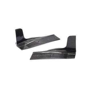 Extensiones de parachoques trasero Flap (para S-Line 2016-2020, Carbono) Audi A5 2016-2025 foto 4