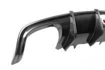 Audi A7 2010-2018 Difusor de Parachoques Trasero (para S-Line, 2014-2018, Carbono) foto 7