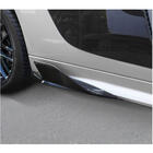 Audi R8 2015- Divisores de faldones laterales (Carbono) foto 4